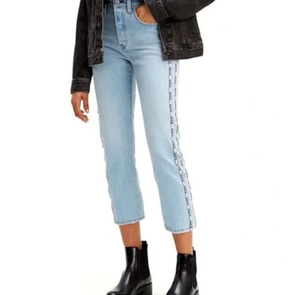 Levi’s PREMIUM 501 Sport Stripe Jeans with Capital E - Picture 1 of 6